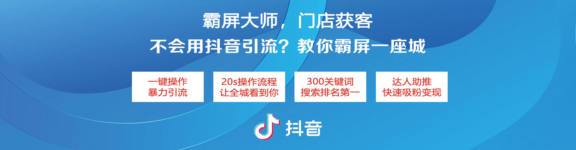 合江百度推广平台