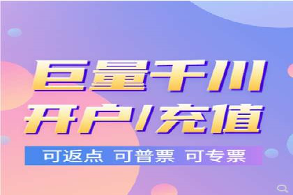 短视频信息流传播效果：微视的案例研究